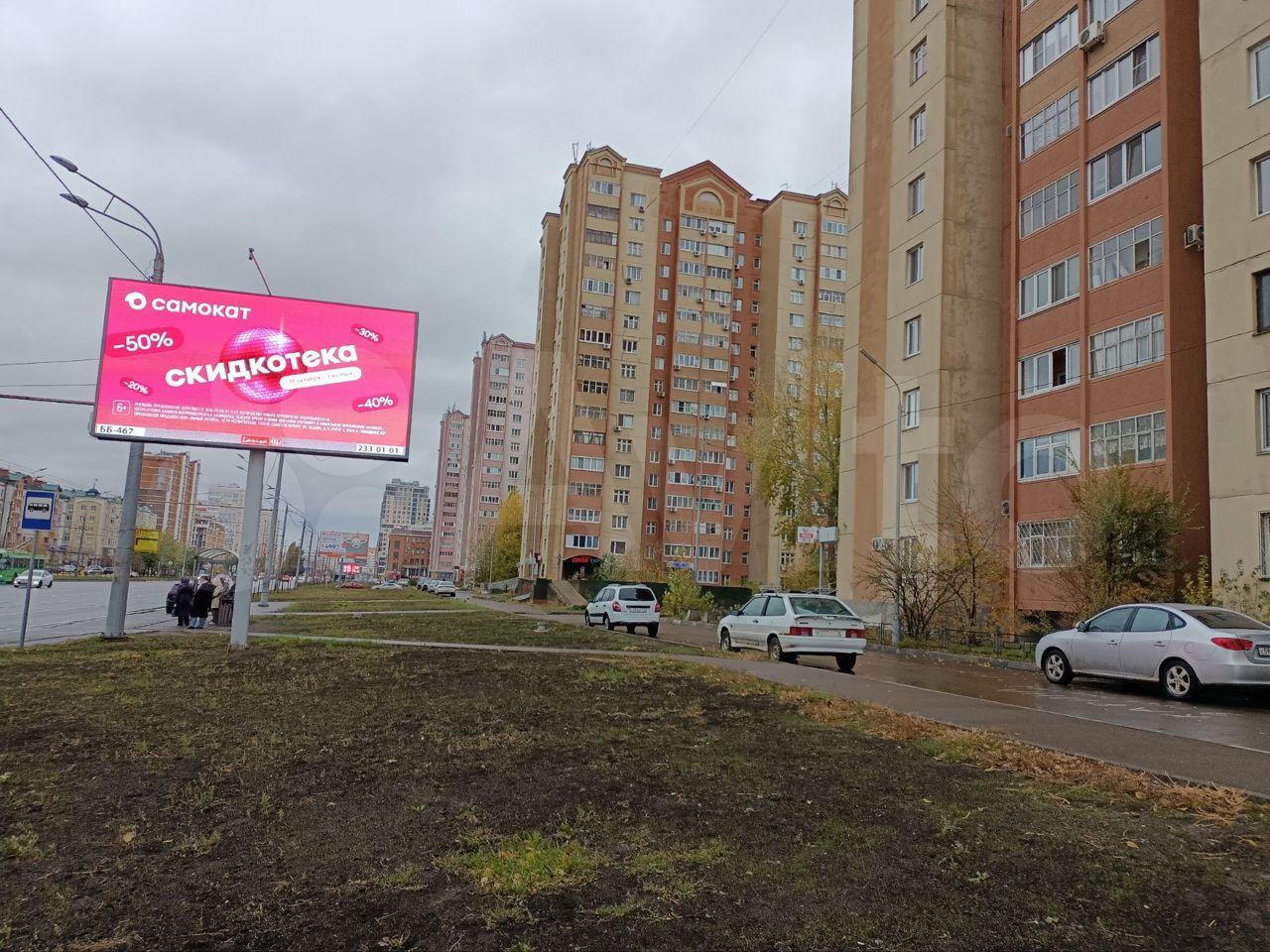 Отель мано чистопольская. Чистопольская 23. Чистопольская 45 казань. Казань, ул. Чистопольская 25 казань фото.