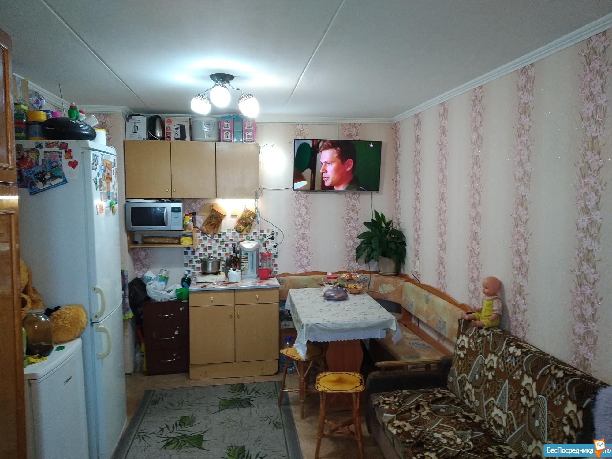 Купить Дом В Дербышках