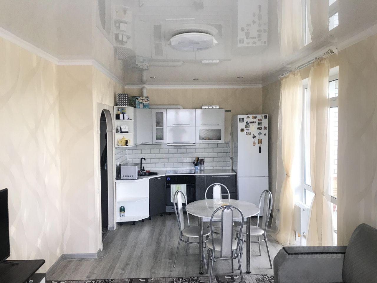 Квартира Купить Казань Советский Район 3 Комната