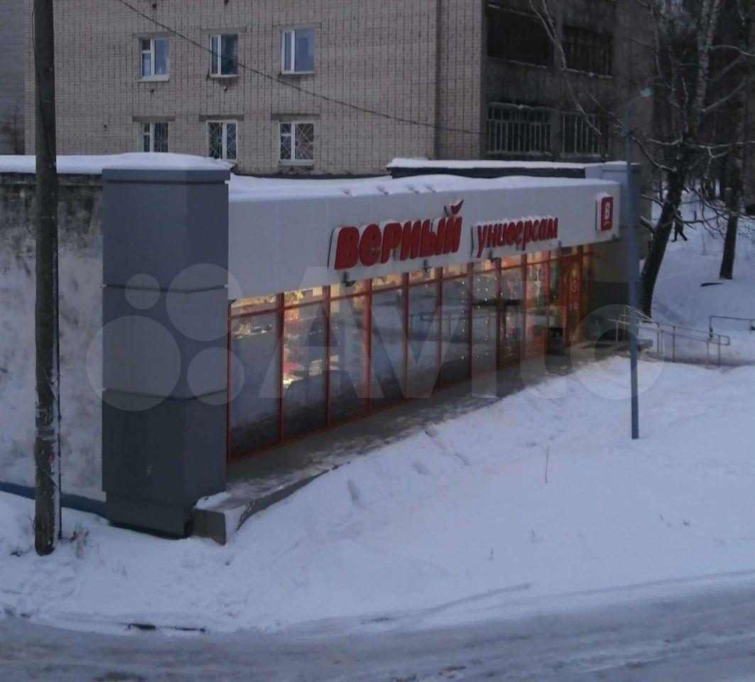 Магазины рядом со мной казань